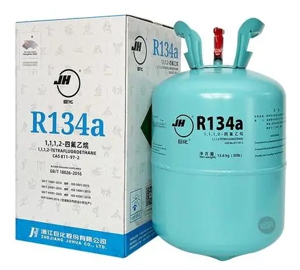 Refrigerant Gas